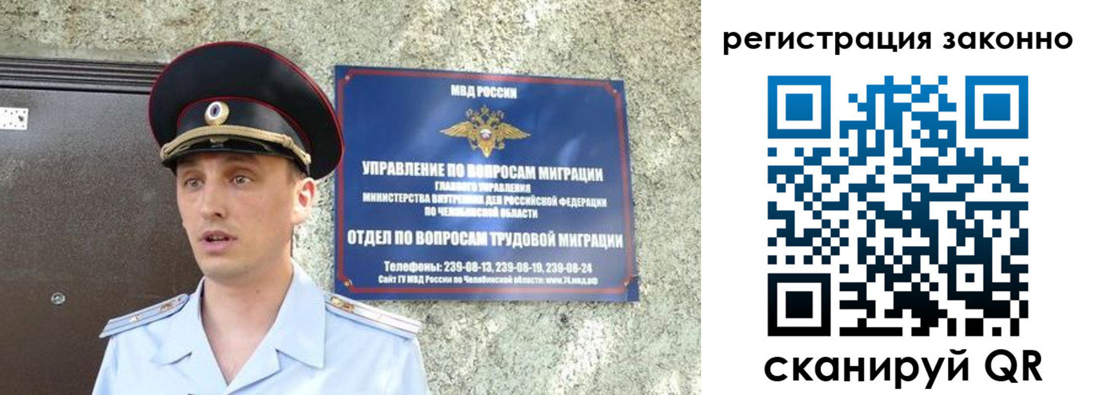 пропишу в квартире в Шуе