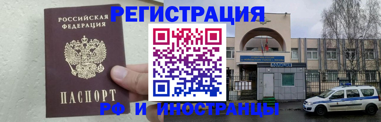 пропишу в квартире в Шуе